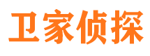 惠州侦探公司